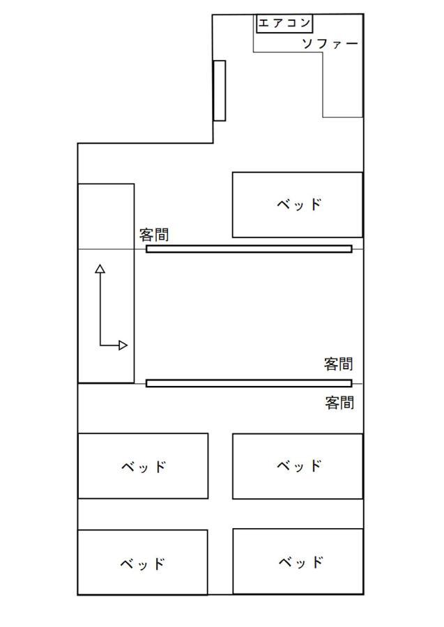 Osaka Premium House Villa Exterior foto