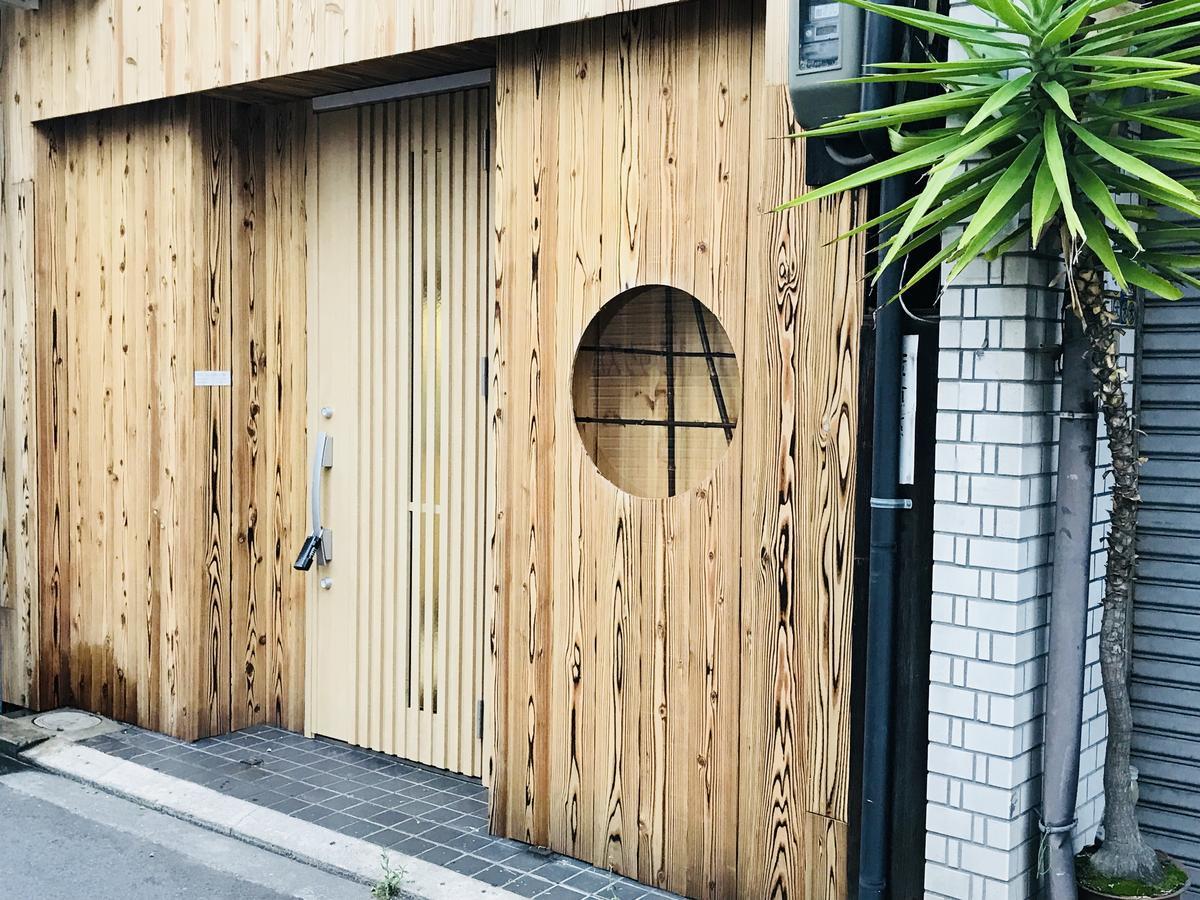 Osaka Premium House Villa Exterior foto